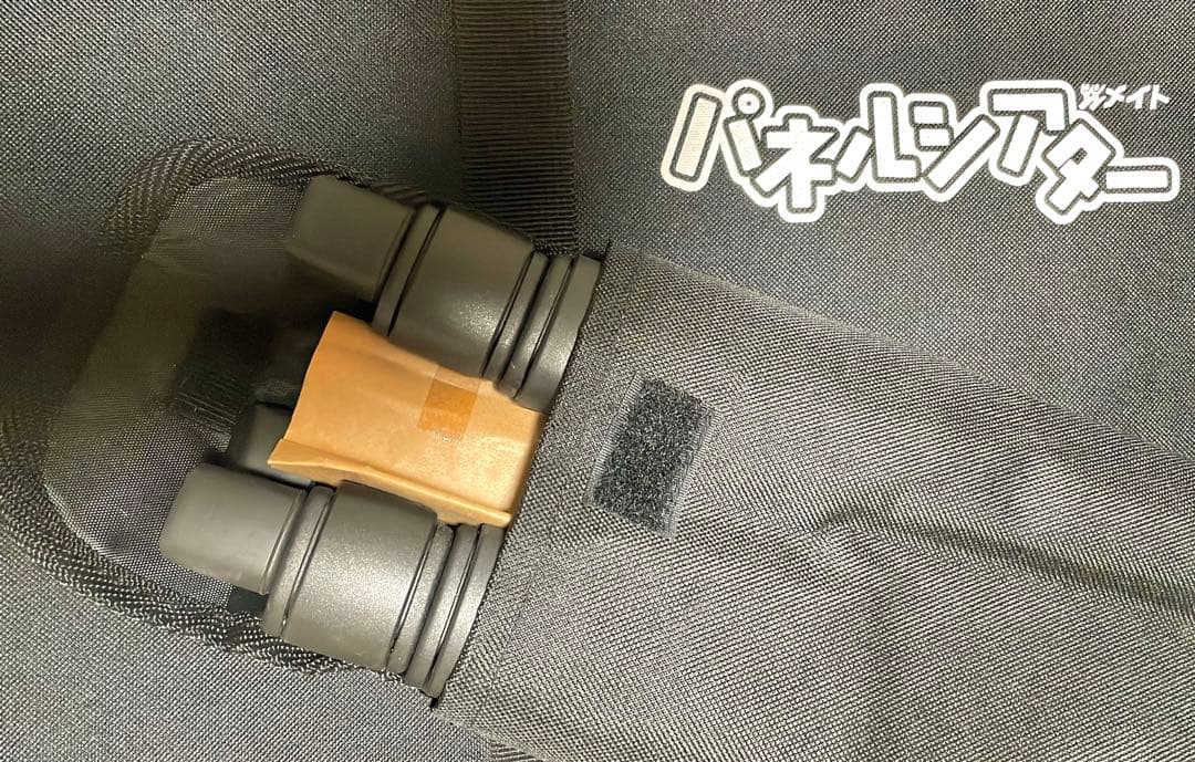 【新品未使用】ポータブル パネルステージ　パネルシアター舞台　脚台&バッグ付き