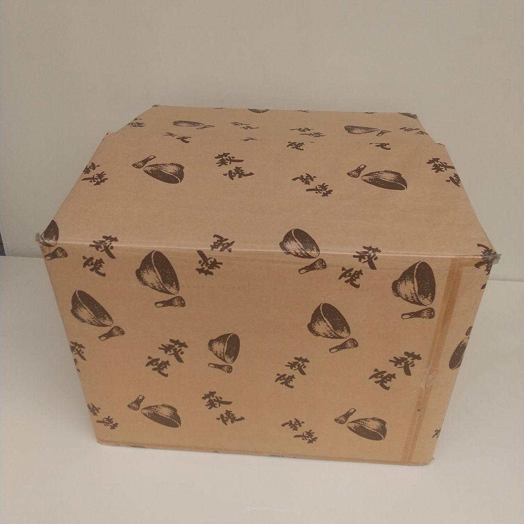 萩焼 浦 裕 彩色壺 長期保管品 高さ約33.5センチ 萩焼