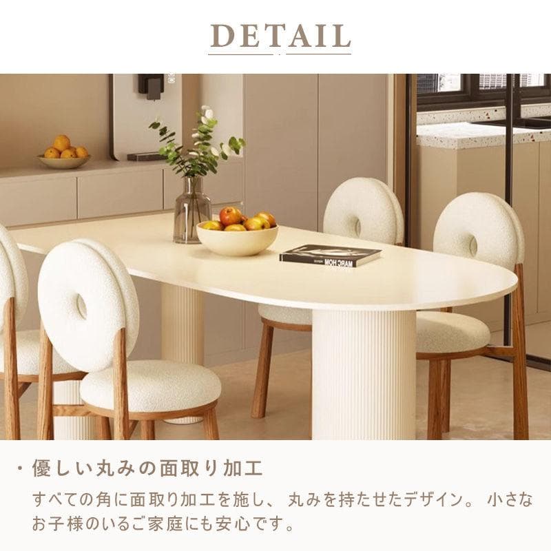 幅120/ホワイト テーブル単品 セラミック 艶消し ホワイト 北欧 モダン