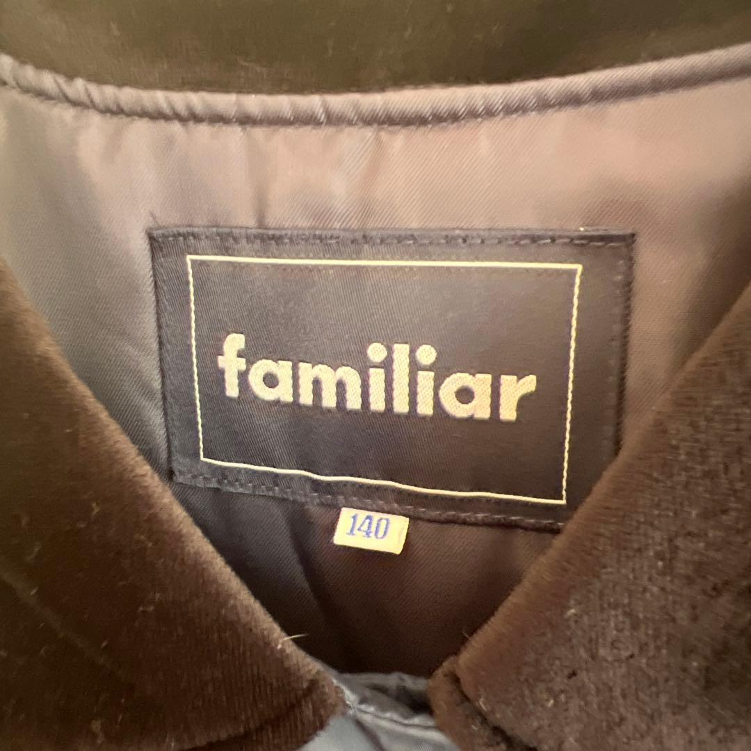 familiar コート ネイビー ダブルブレストコート 140 150 キッズ服