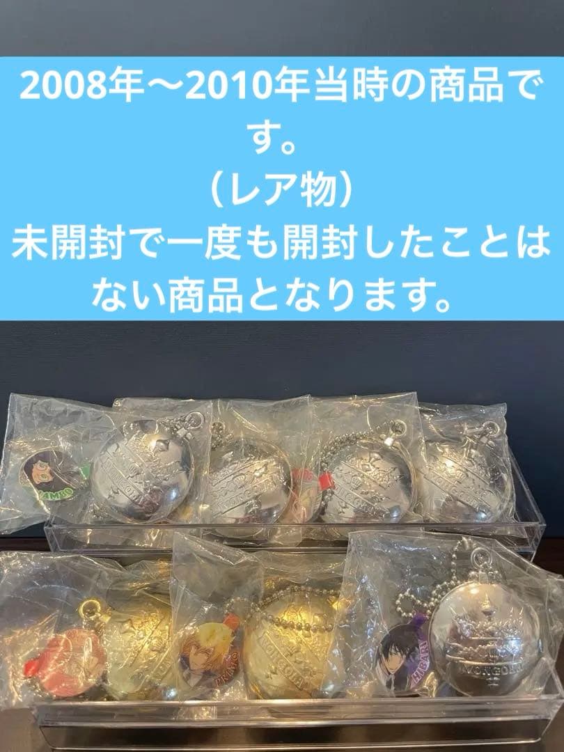 家庭教師ヒットマンREBORN！当時のボンゴレリング・おしゃぶり60点まとめ売り