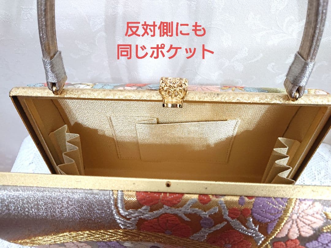 和装用バッグと草履セット 鈴乃屋 西陣織バッグ 本革草履