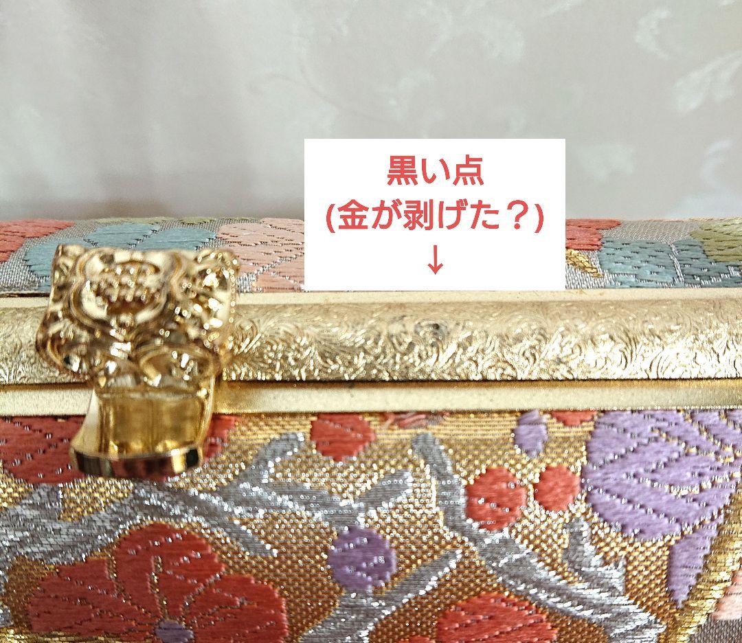 和装用バッグと草履セット 鈴乃屋 西陣織バッグ 本革草履