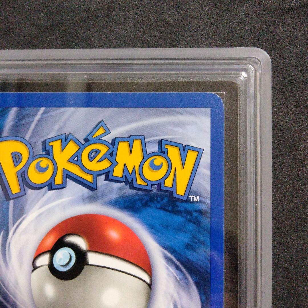 大セール 初期 ミュウツー ポケカ レジェンダリ リバースホロ 旧裏 ARS8