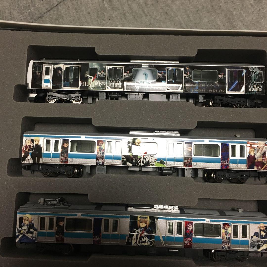 割引 E233系1000番台 京浜東北線 Fate/Zero仕様