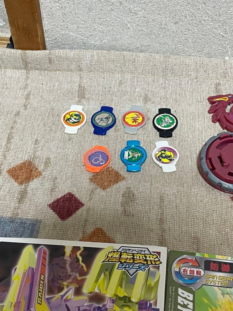 爆転シュート☆ ベイブレード バラ売りは致しません - メルカリ