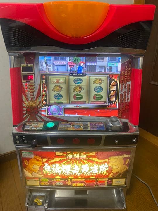 4号機 鬼浜爆走愚連隊 パチスロ実機 コイン不要機付き