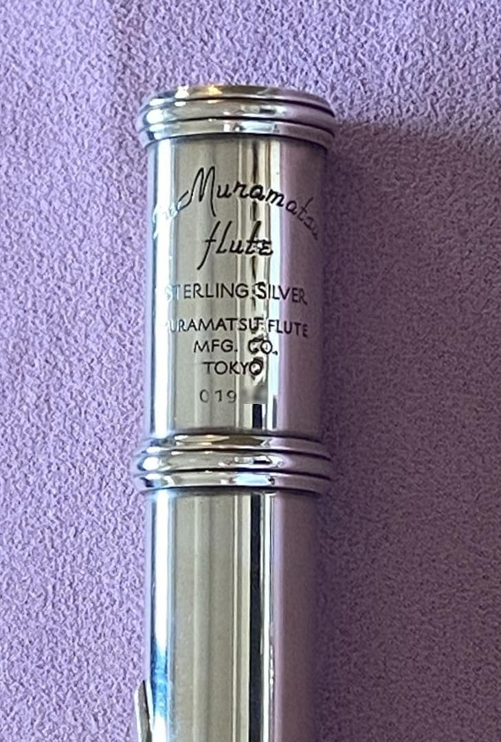 総銀製ムラマツフルート ハンドメイド 1900番台 歴史的ヴィンテージ楽器 美品