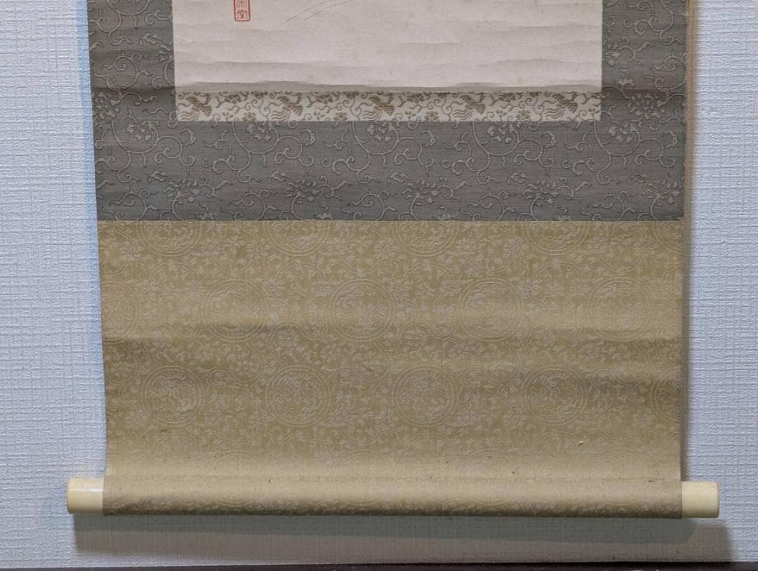 真作】掛軸 初冬 優雅な花鳥画で季節を彩る 繊細な筆致 共箱入 T179