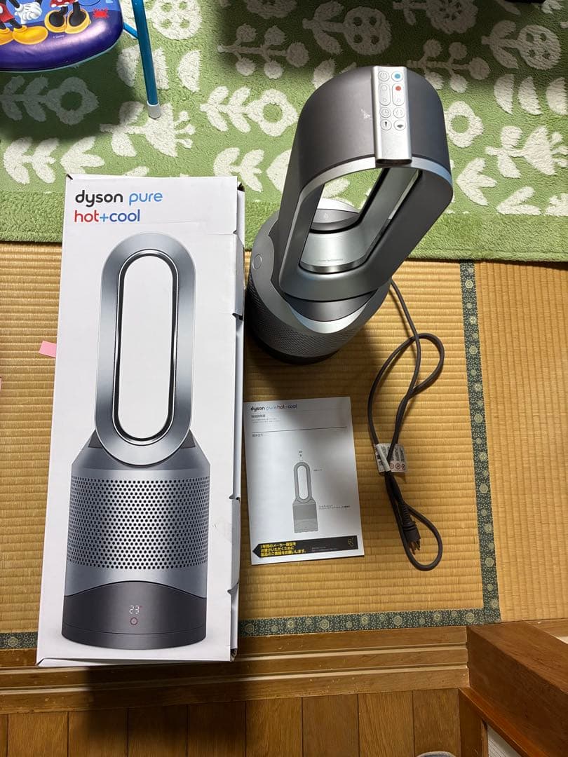扇風機・サーキュレーター dyson pure hot+cool