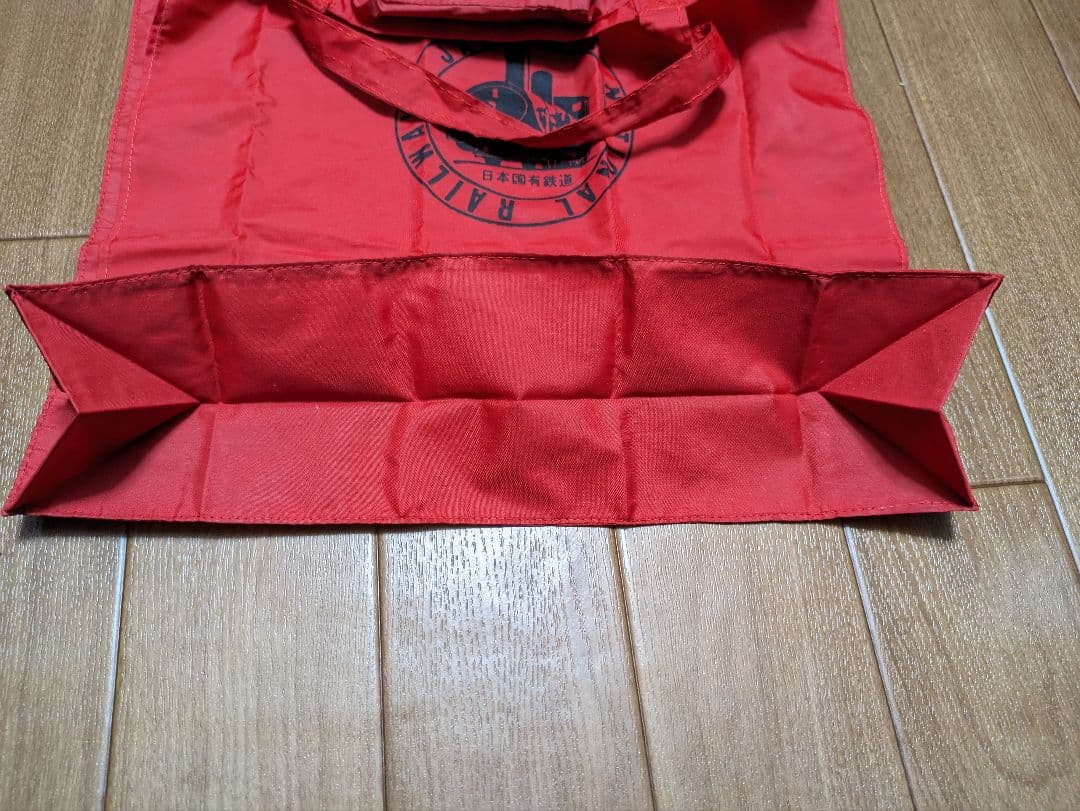 めずらしい　日本国有鉄道　バッグインバッグ