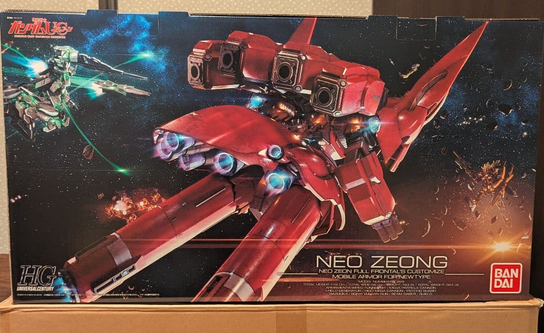 NEO ZEONG 1/144 HG UC NZ-999 ネオ・ジオング