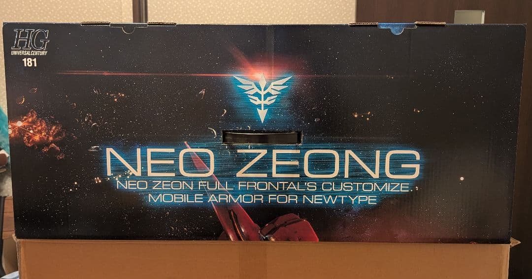 NEO ZEONG 1/144 HG UC NZ-999 ネオ・ジオング