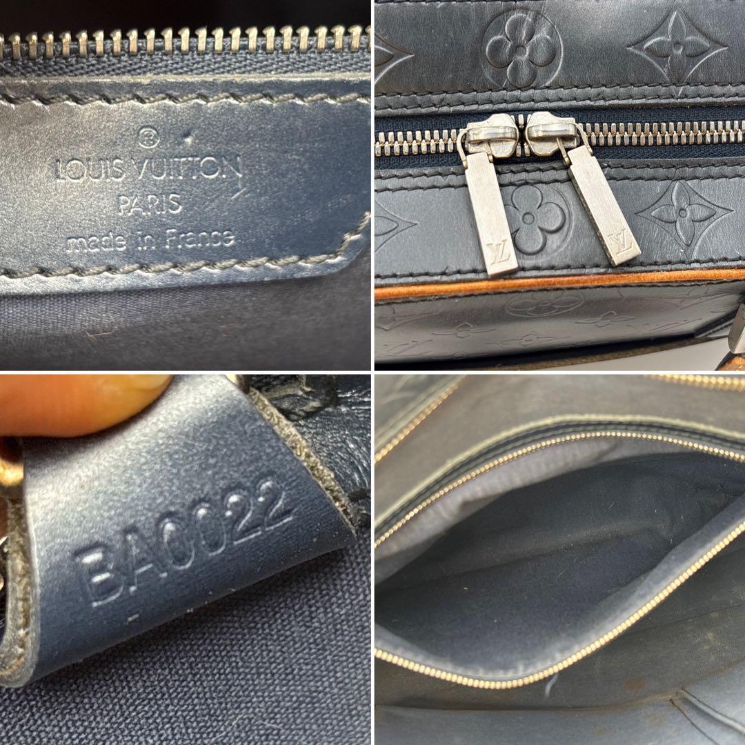 ルイヴィトン M55135 モノグラムマット マルデン ブルー ブリーフケース