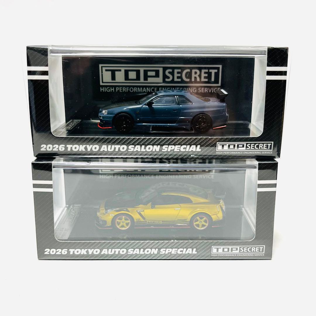 東京オートサロン2026限定 TOP SECRET R34 R35 2台セット - メルカリ