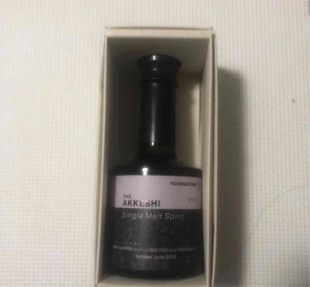 ディスカウント 厚岸 ニューボーン NO.2 新品】厚岸 ニューボーン 第二