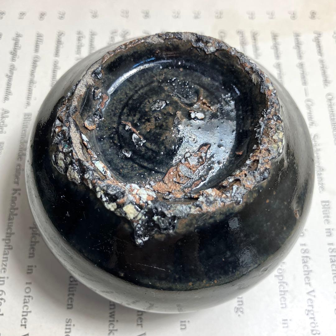 小壺 塩笥 骨董 民藝 / 検索 壺 李朝 高麗