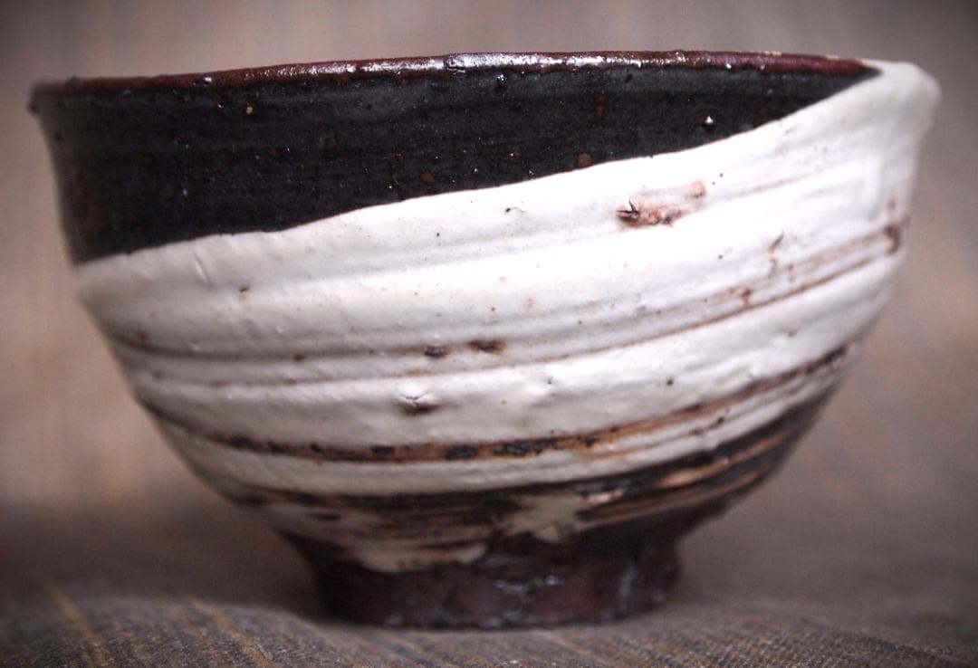 人気作家★辻村塊【師＆父：辻村史朗】★刷毛目ぐいのみB