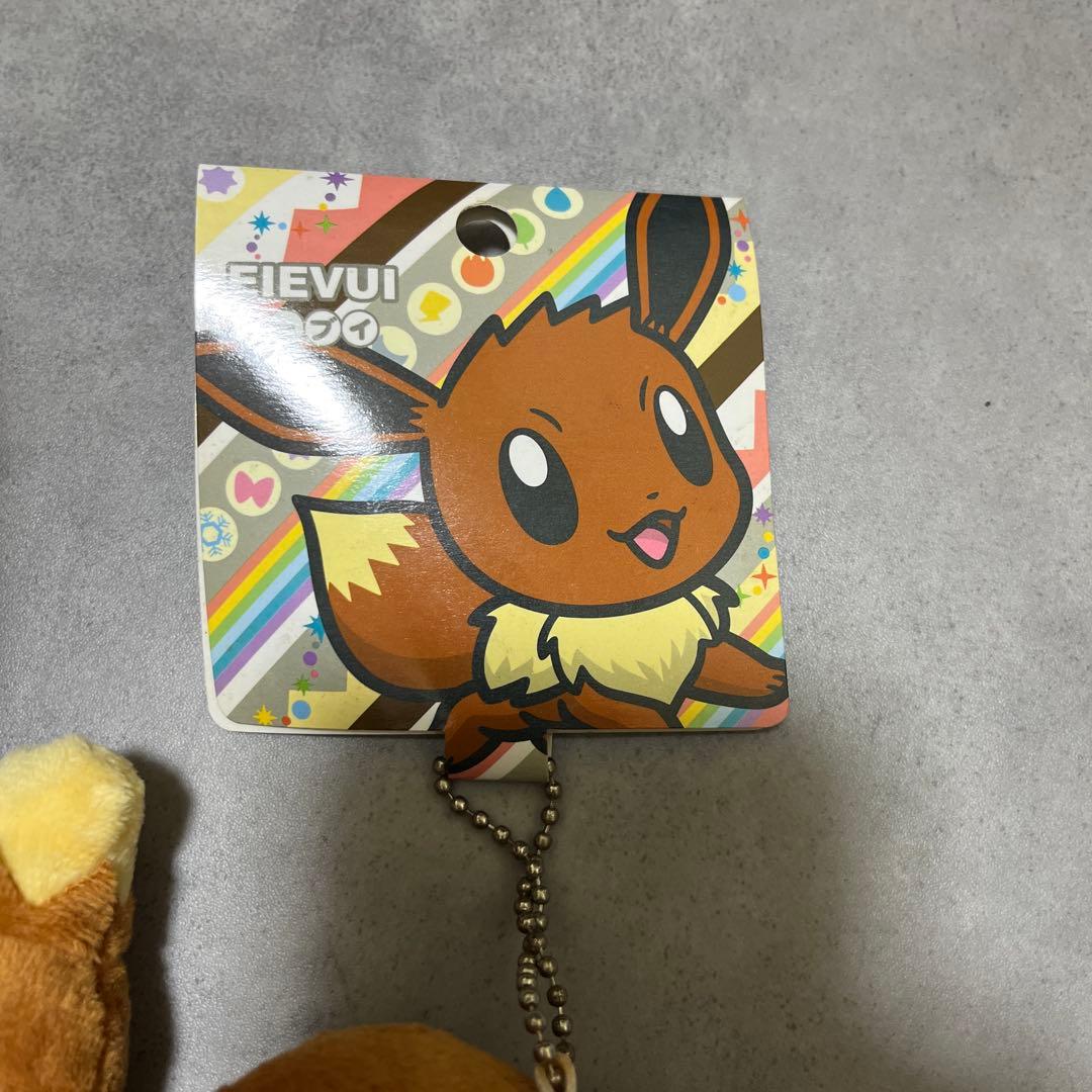 ポケモンプチ マスコット　イーブイ Pokémon petit 2013