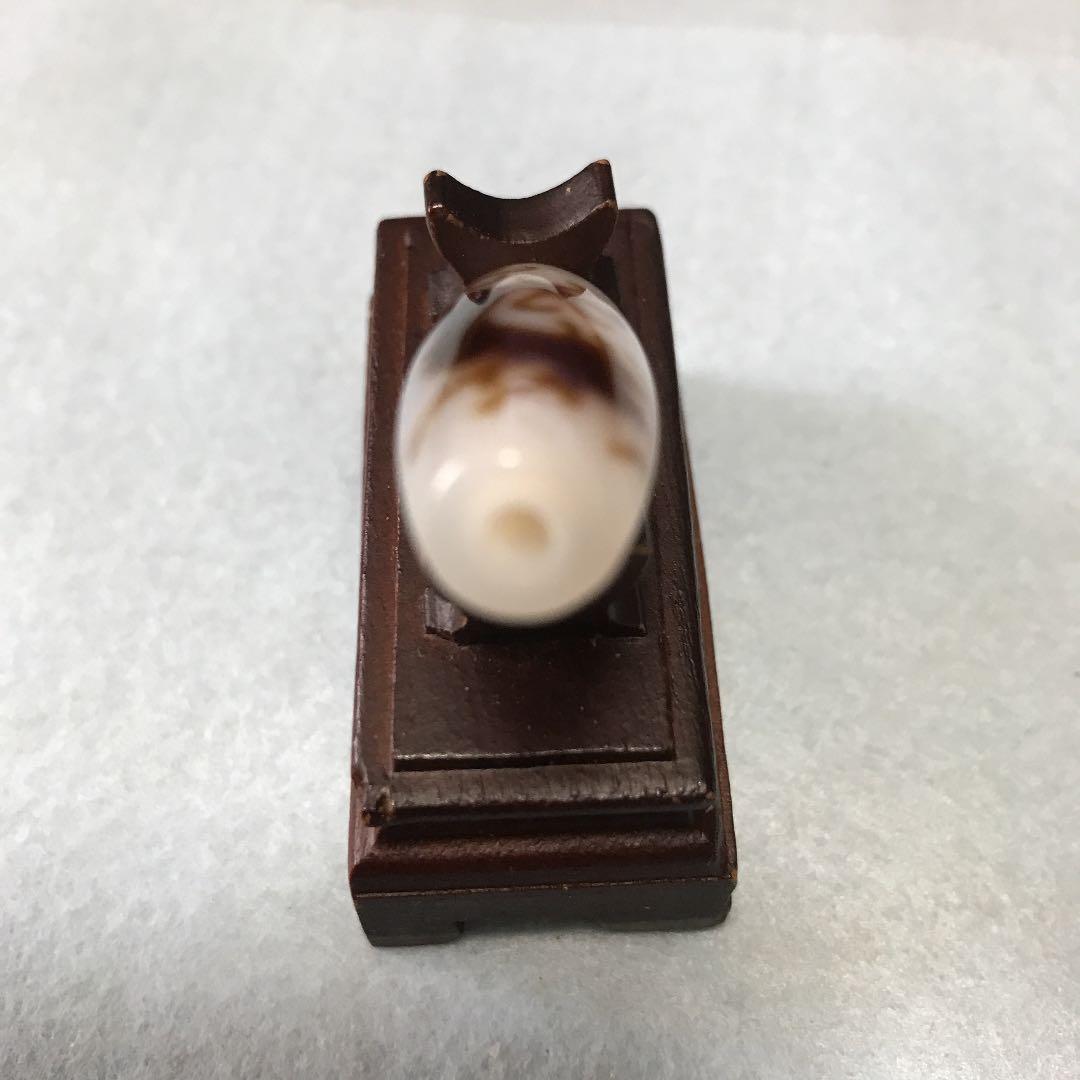 超激レア‼︎ 至純　白五本爪龍神天珠　kuro