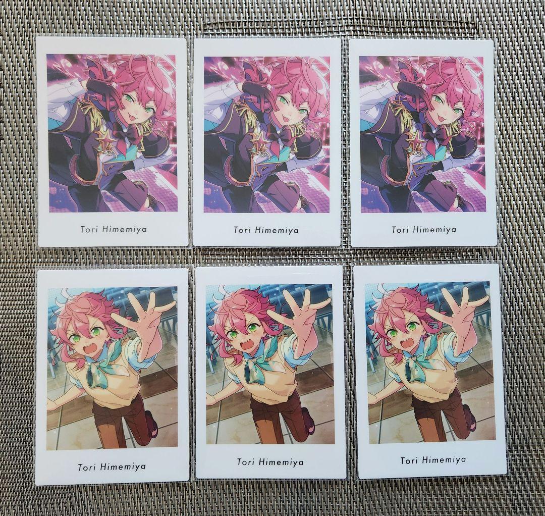 あんスタ ぱしゃっつ Vol.6 姫宮桃李 - メルカリ