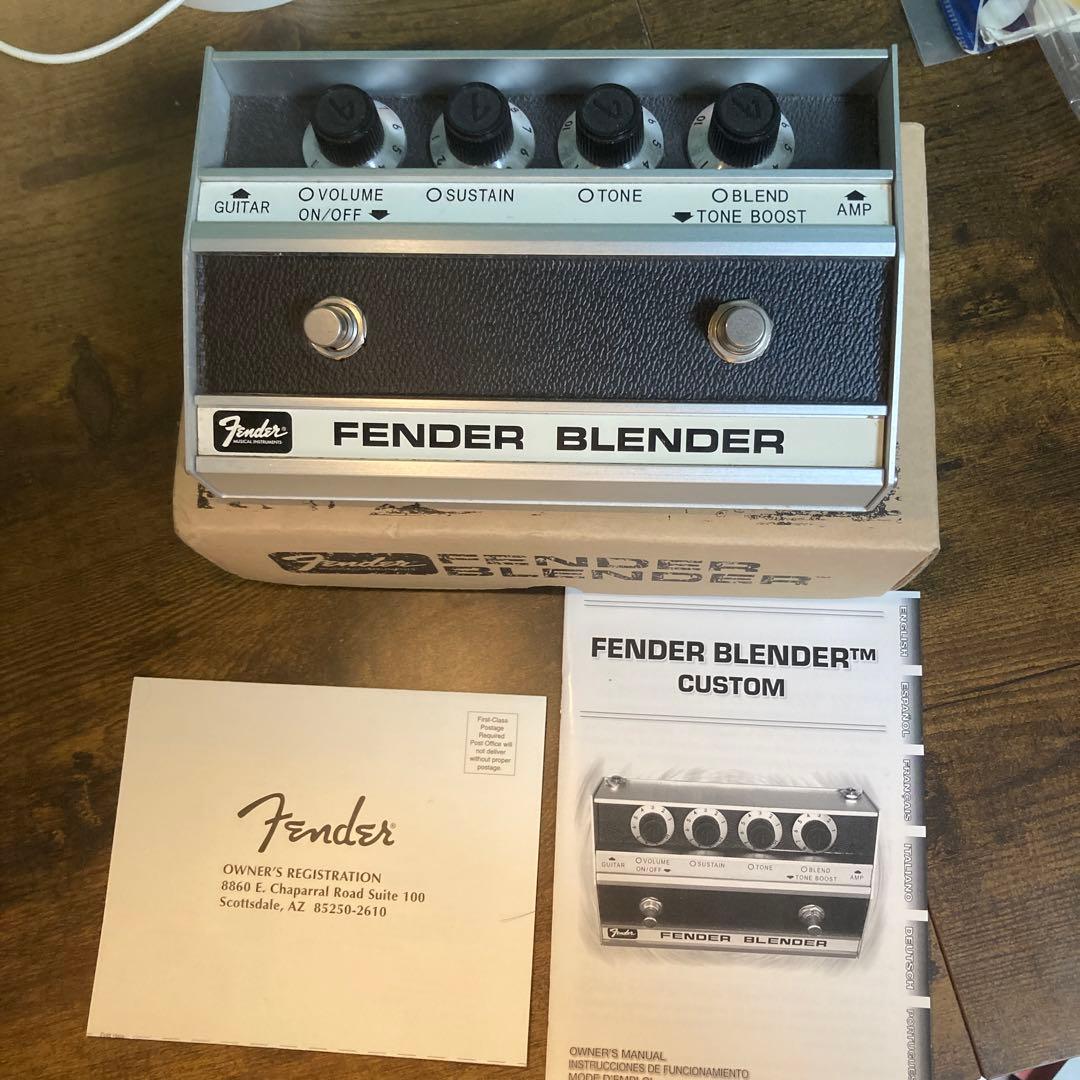 レア‼️Fender blender オクターブファズ復刻版