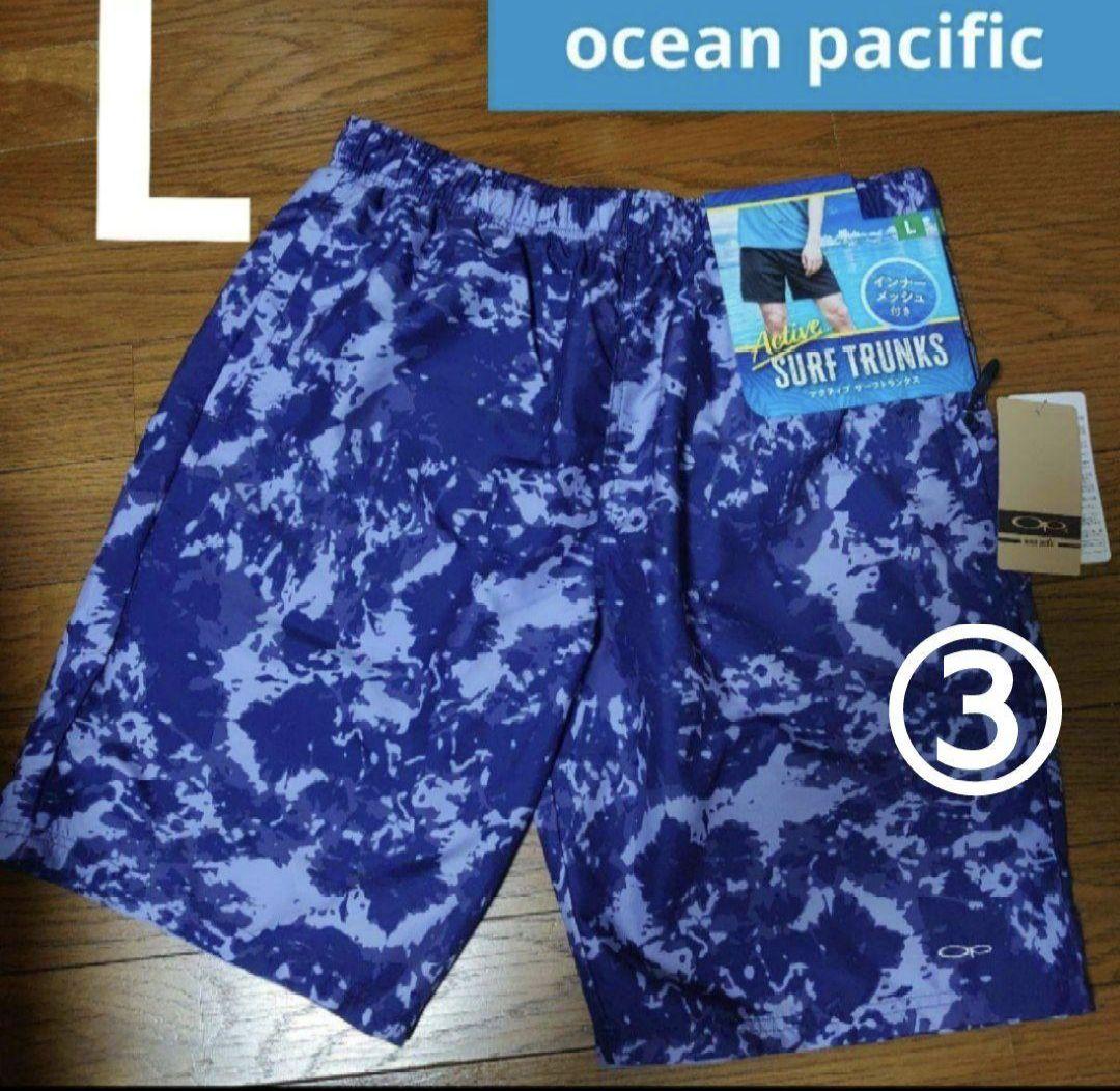 VEATM ボードショーツ (LONG & WIDE TYPE) blue S veatm ボード