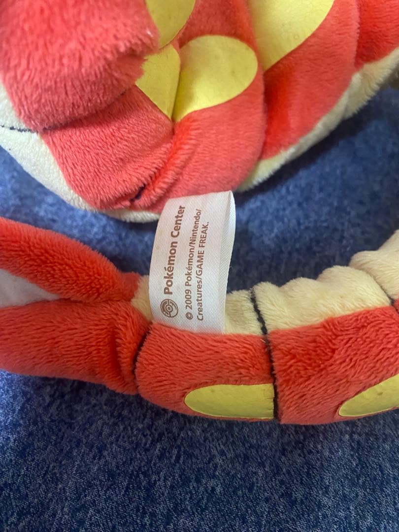 赤いギャラドス ぬいぐるみ