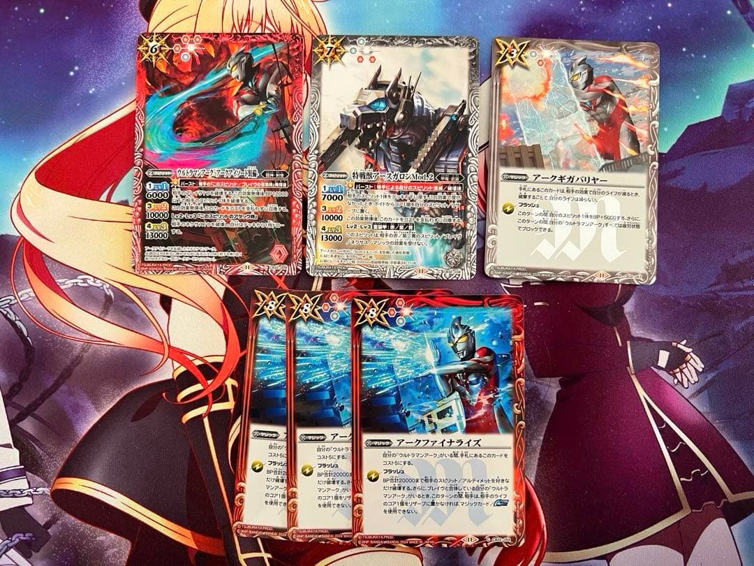 バトスピ ウルトラマンアーク デッキ バトルスピリッツ