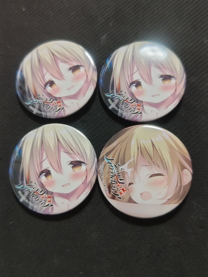 きゃべつそふと ジュエリー・ナイツ・アルカディア 缶バッジ ミリア