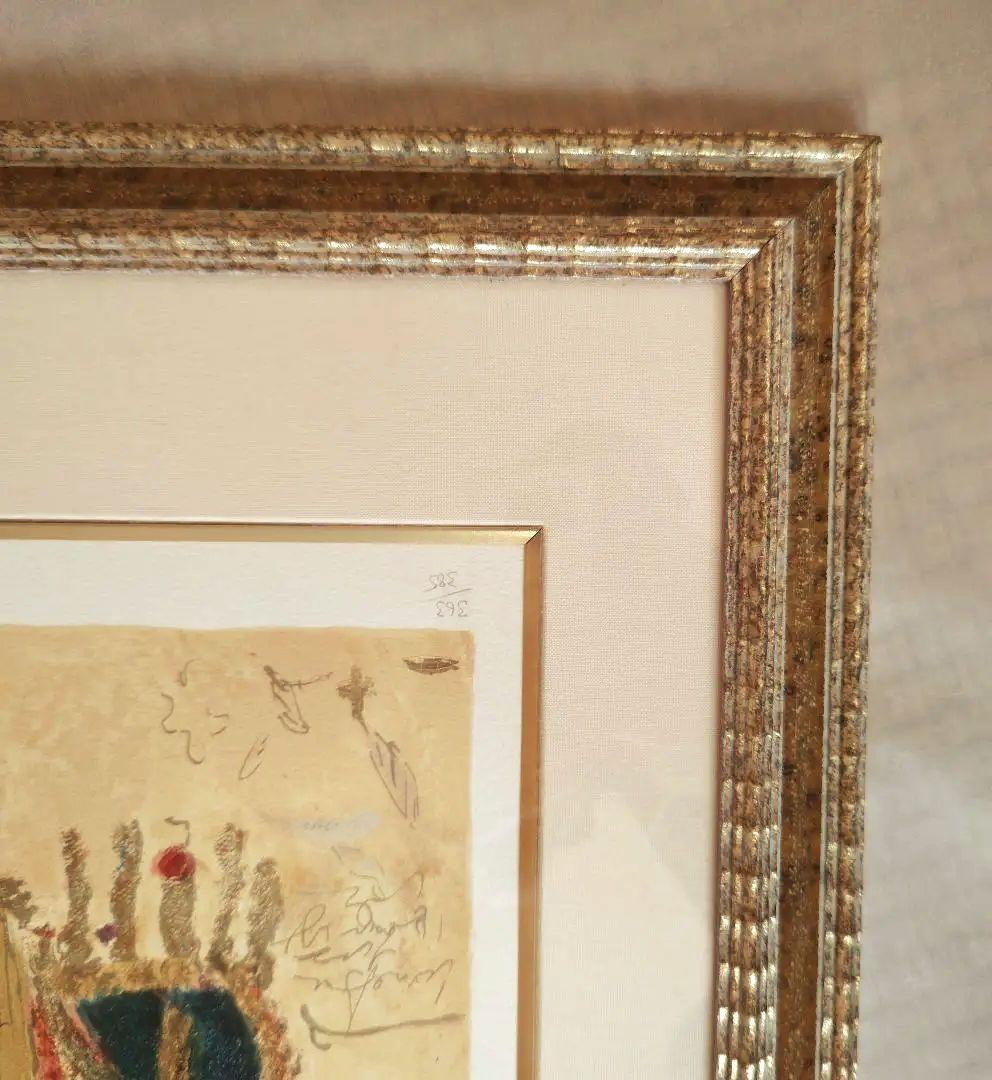 特価◯絵画 シルクスクリーン版画 額装品