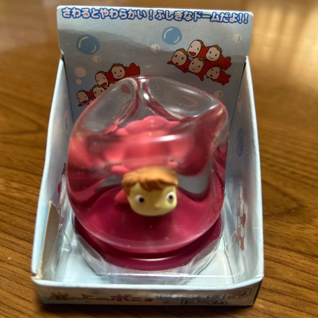 レア崖の上のポニョ ぽにょぽにょドーム