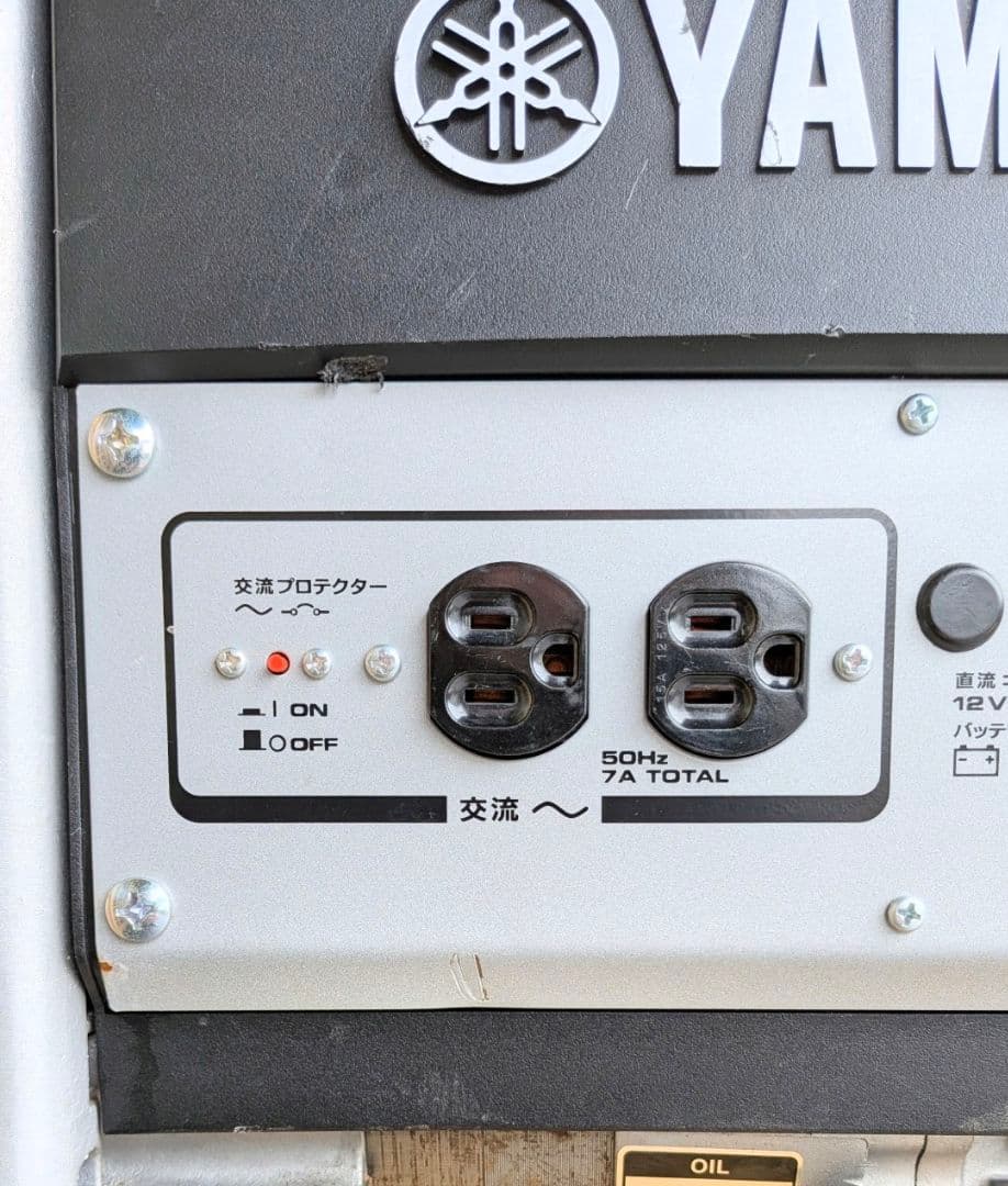 ヤマハ発電機 EF900Fw 50Hz 東日本向け・即購入OK - メルカリ