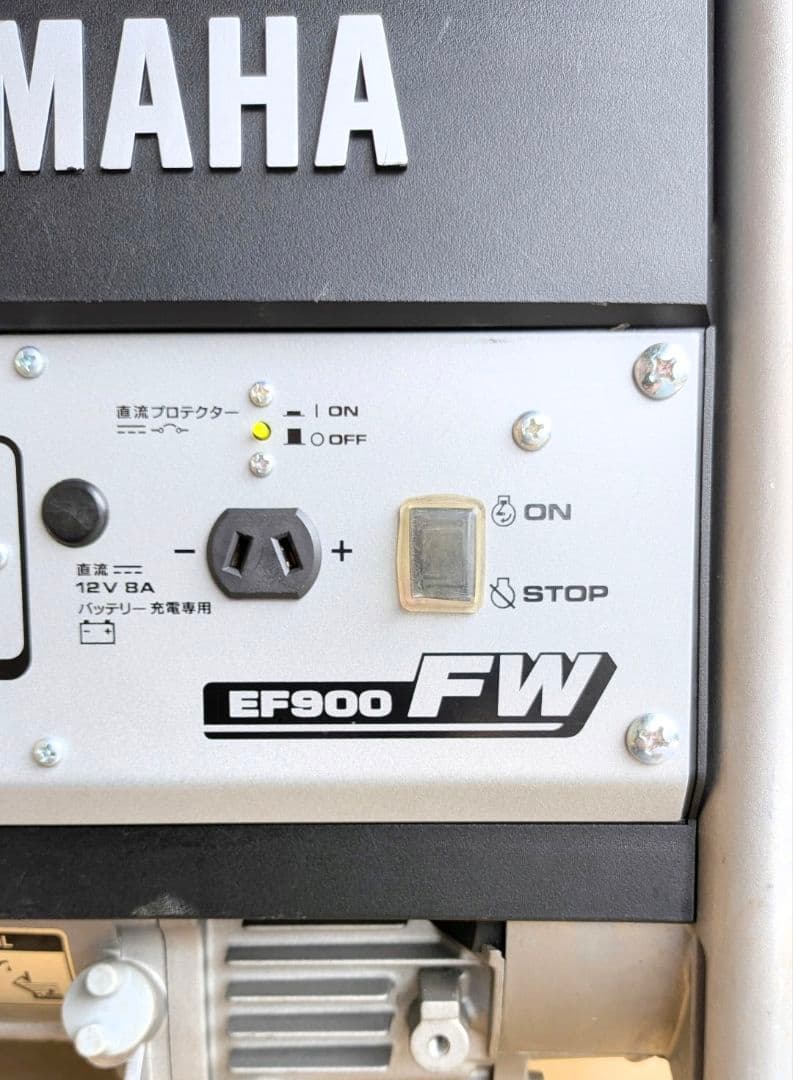 ヤマハ発電機 EF900Fw 50Hz 東日本向け・即購入OK - メルカリ