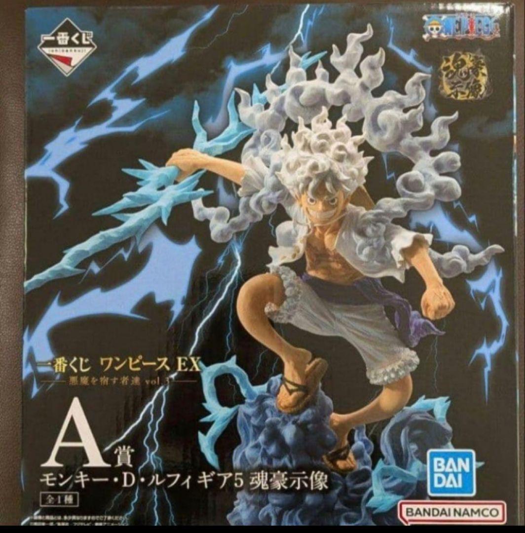 一番くじ ワンピース EX 悪魔を宿す者達 A賞 - メルカリ