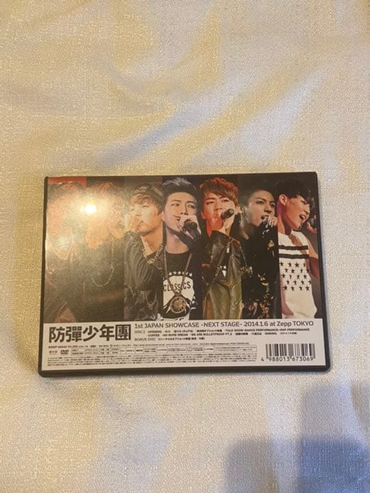 BTS 防弾少年団 小売業者 1st JAPAN SHOWCASE NEXT STAGE 防彈少年團