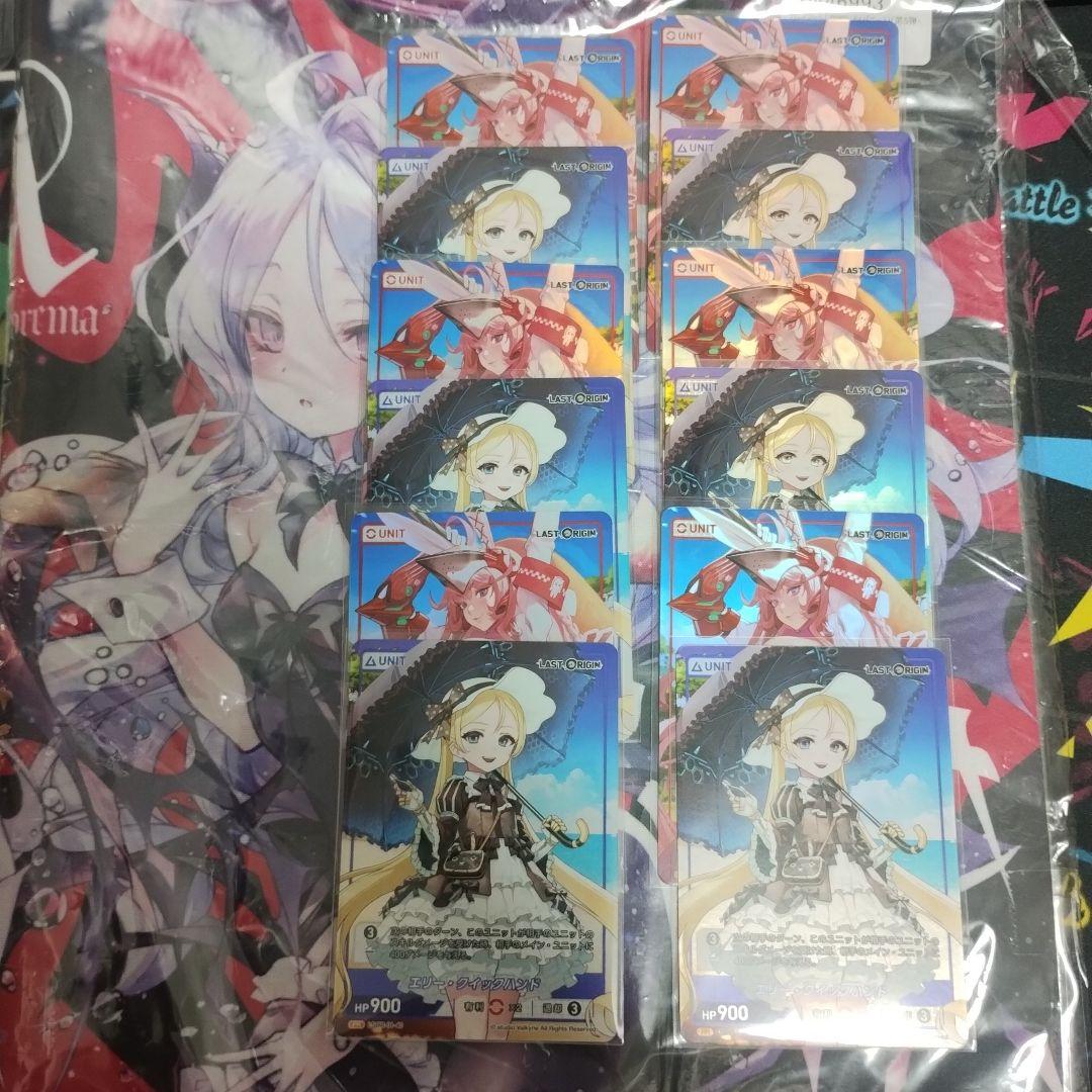 希少】グラブル 2017 ホワイトデー バレンタイン お返し 闇ジャンヌダルク