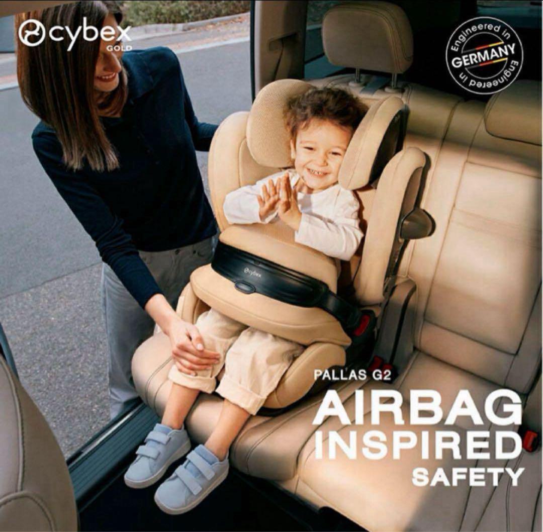 Cybex PALLAS G2 ジュニアシート