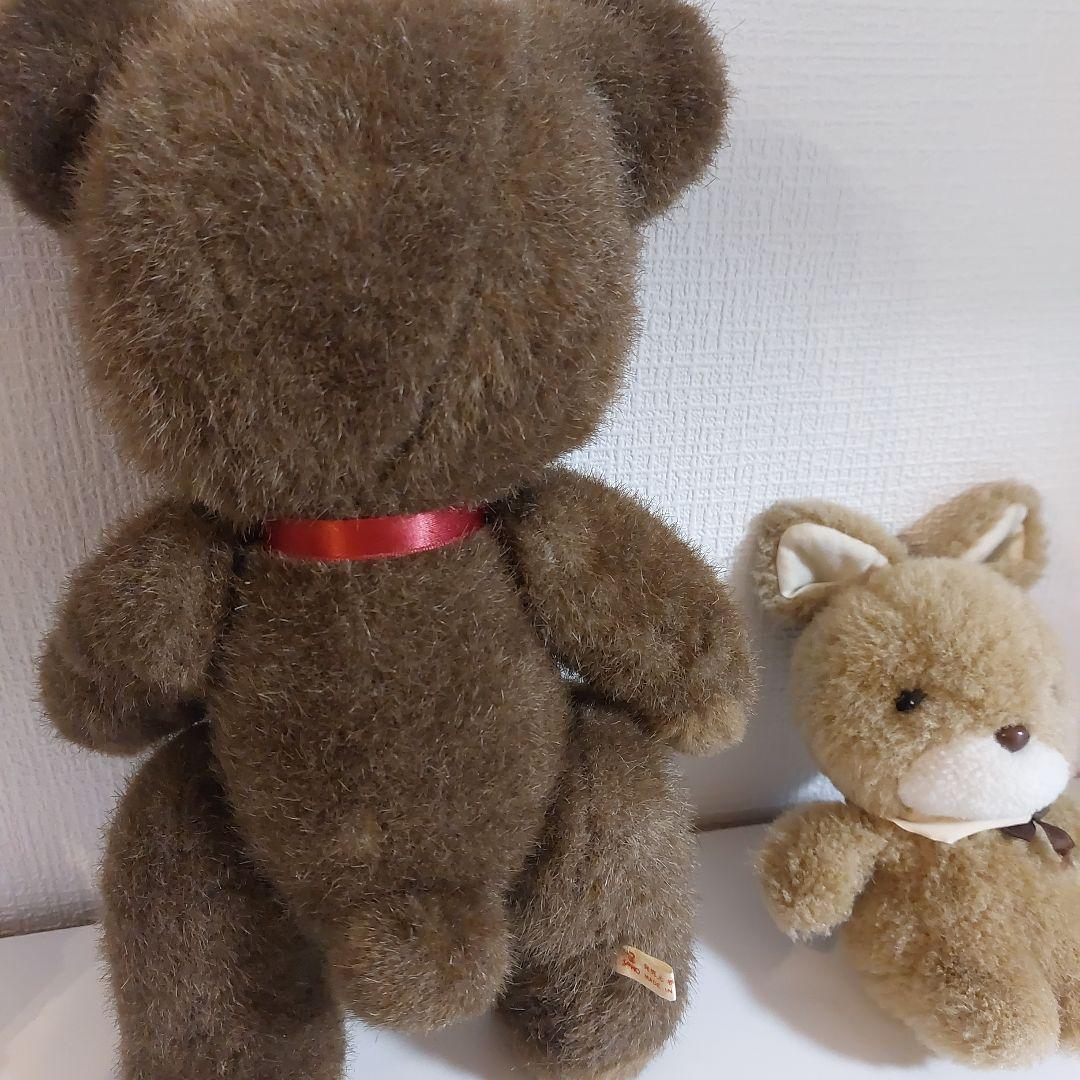 希少　ミスターベアーズドリーム　ぬいぐるみ