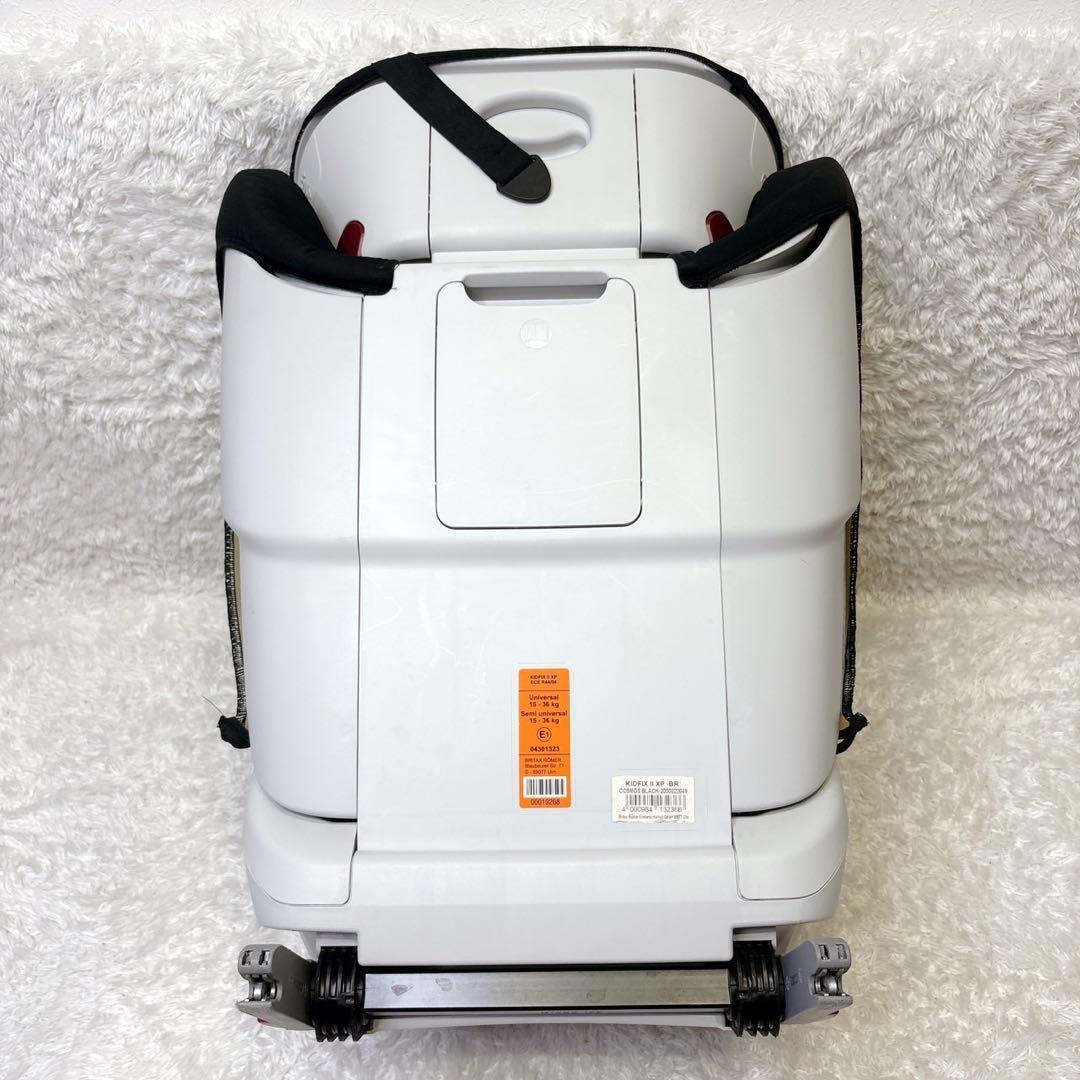 ブリタックス レーマー KIDFIX Ⅱ XP チャイルドシート