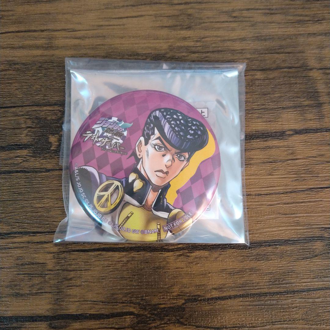 ラストサバイバー 缶バッジ 東方仗助 - メルカリ