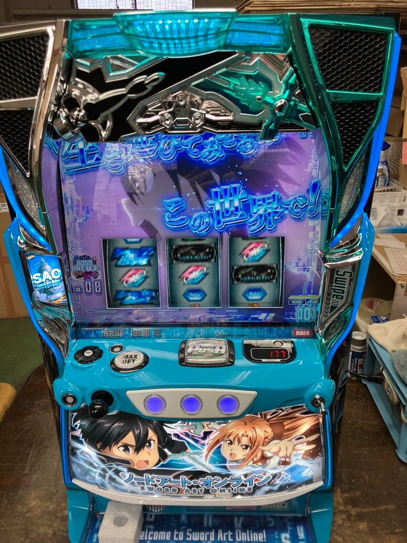 6/6まで出品】 パチスロ実機 スマスロ とある魔術の禁書目録