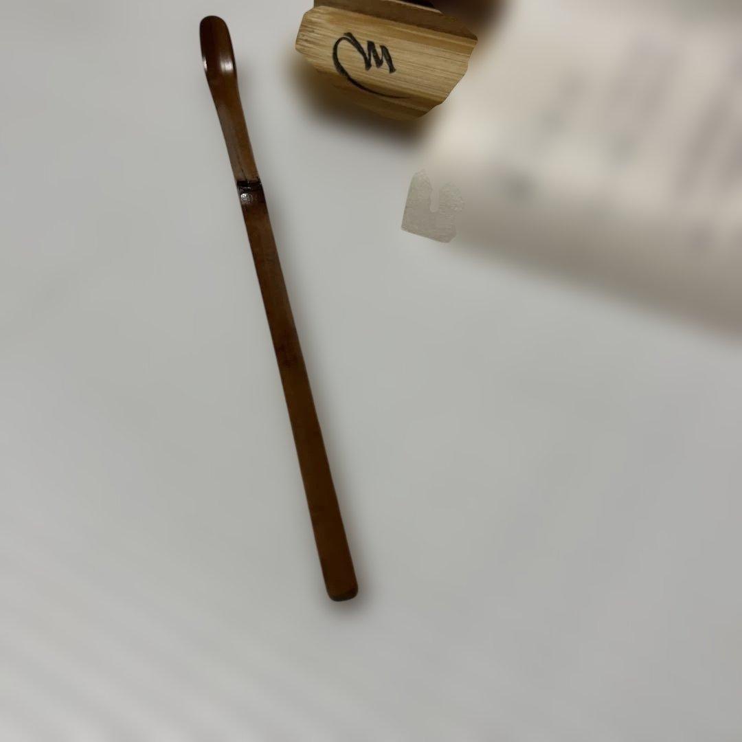 三代目誠中齋 茶杓 稲生誠中齋 三代