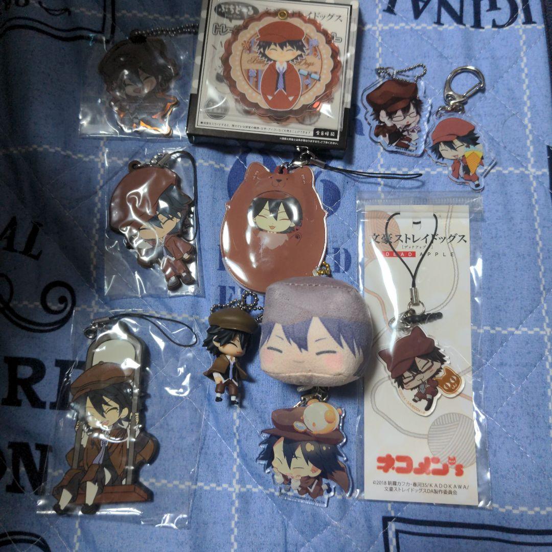 文スト 江戸川乱歩 グッズ まとめ売り