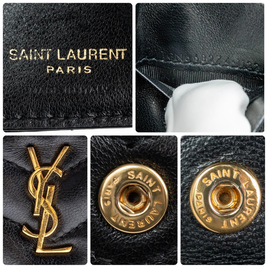 渡辺和敬様専用 【箱付き】 綺麗✨サンローラン ラムスキン三つ折り