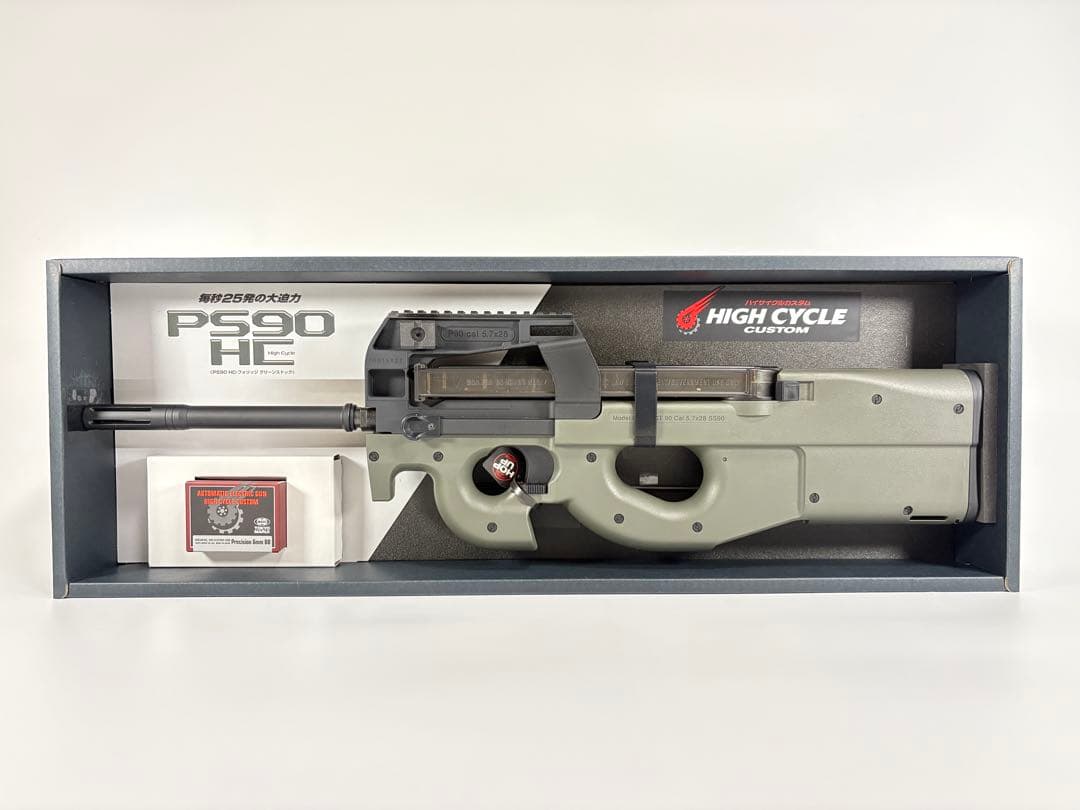 国際血盟団　PS90 HC 東京マルイ　ハイサイクル TOKYO MARUI（東京マルイ） PS90 HC ハイサイクル電動ガン : HBLT
