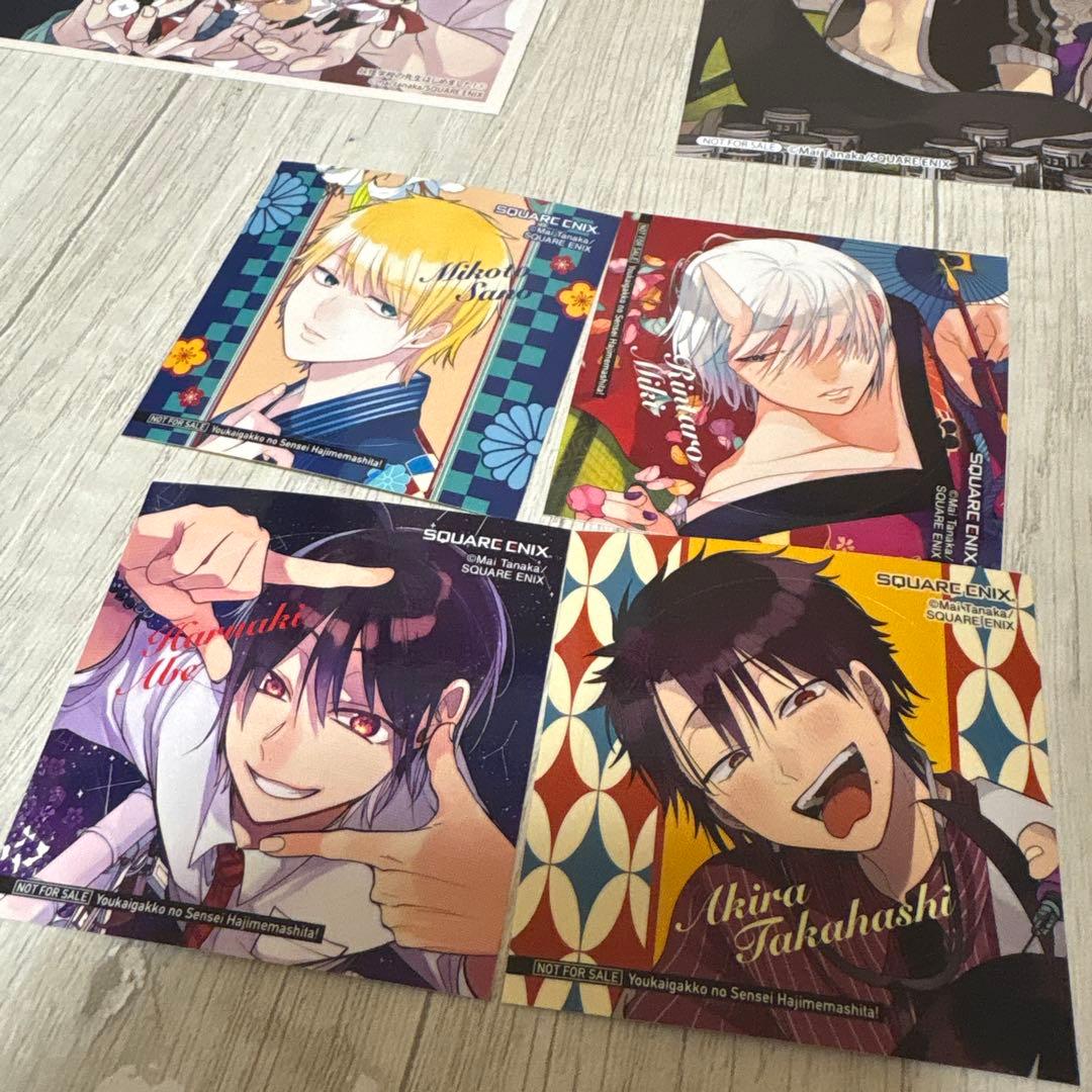 妖怪学校の先生はじめました！ 妖はじ　色紙 シールセット　アニメイト特典