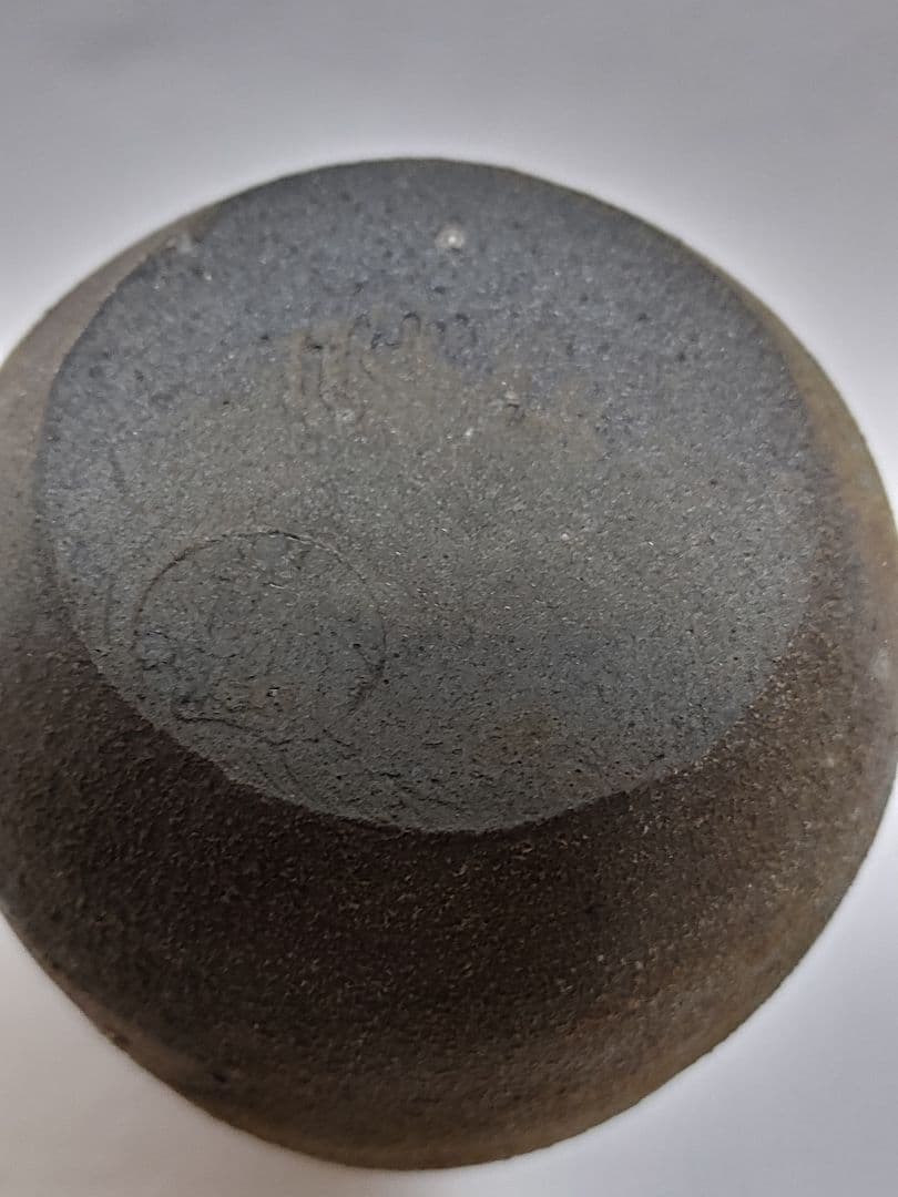 越前焼　峰越窯　徳利(Ｂ)