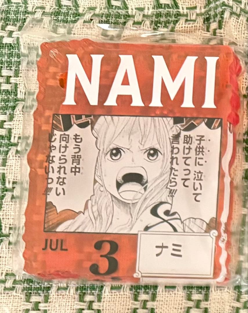 ワンピース アクリルブロックチャーム まとめ売り （ナミ等）