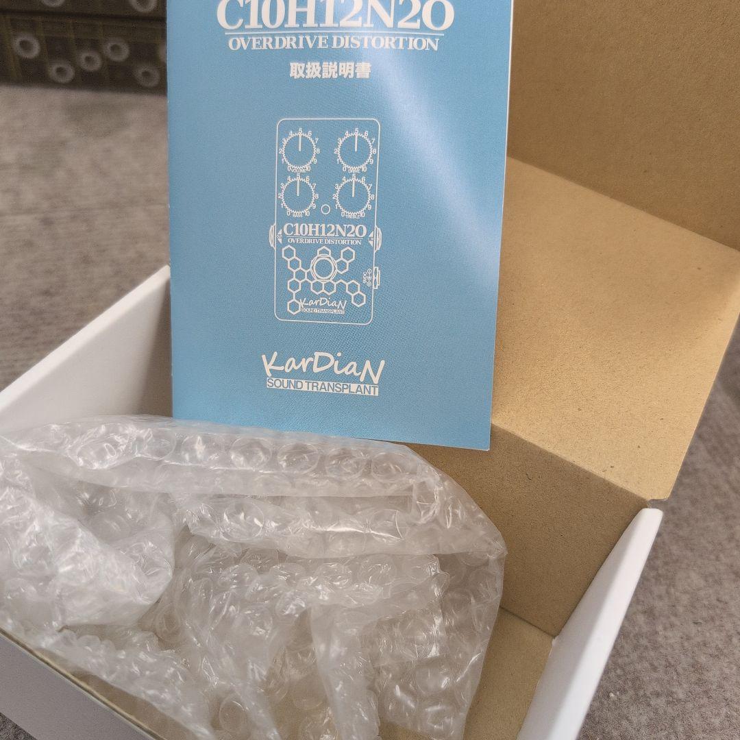 コツコツ Kardian C10H12N2O セロトニン OD/DS